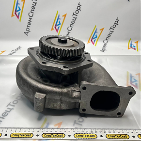 137-1339 (D9R)   Помпа водяная