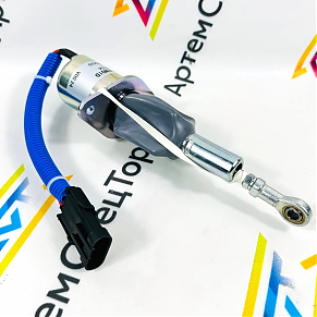 MXL1160  24V Соленоид остановки двигателя