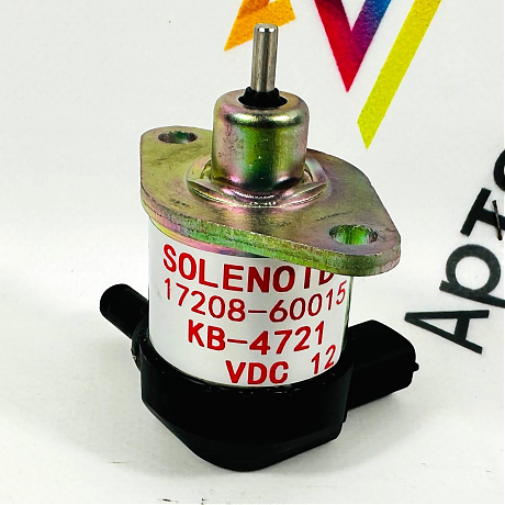 KB4721 (12V) Соленоид остановки двигателя. Фото 1