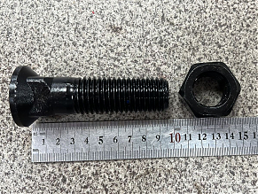 1"X95 (195-71-11452)Болт c гайкой крепления ножа/коронки