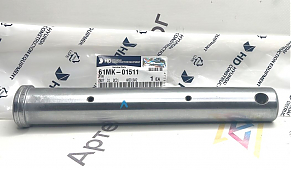 61MK-01511 (35x250 смаз) Палец соединительный